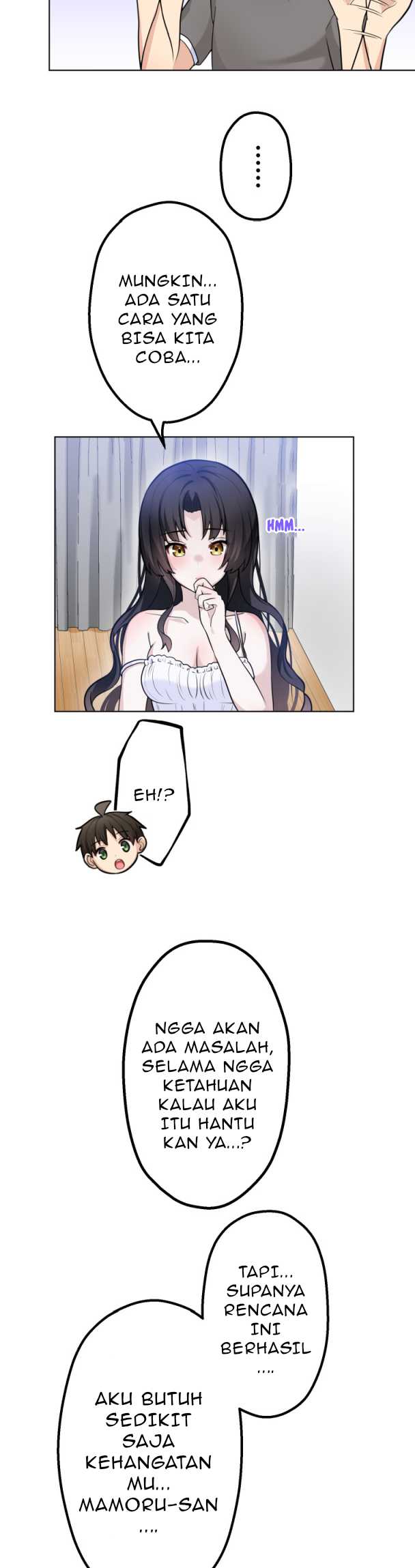 mendokusai-yurei-desu-ga-watashi-to-koi-shite-kuremasu-ka - Chapter: 6