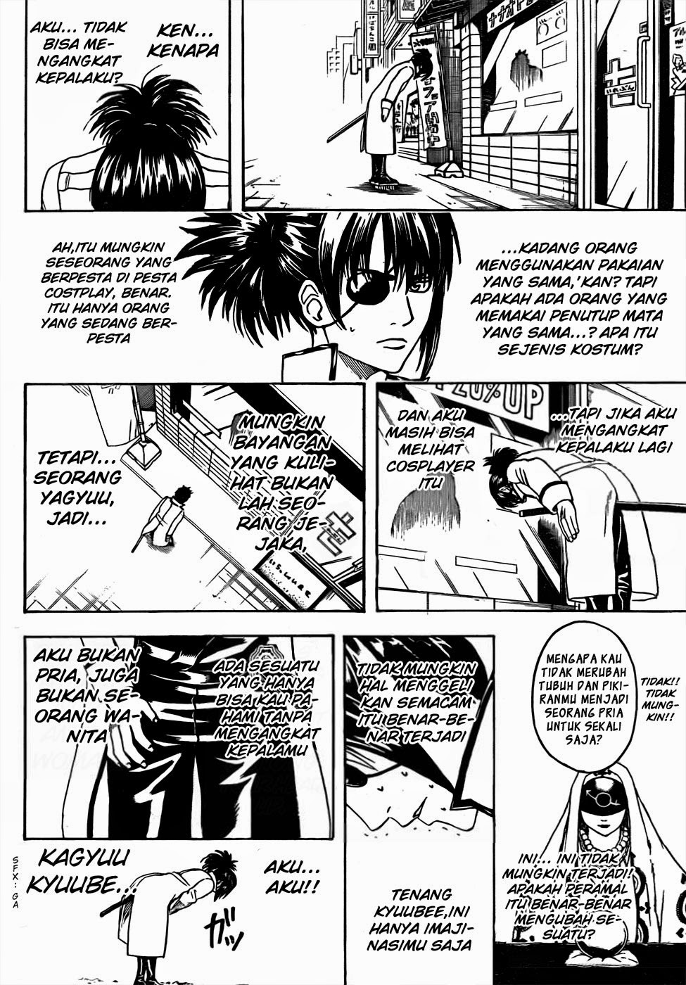 gintama - Chapter: 437