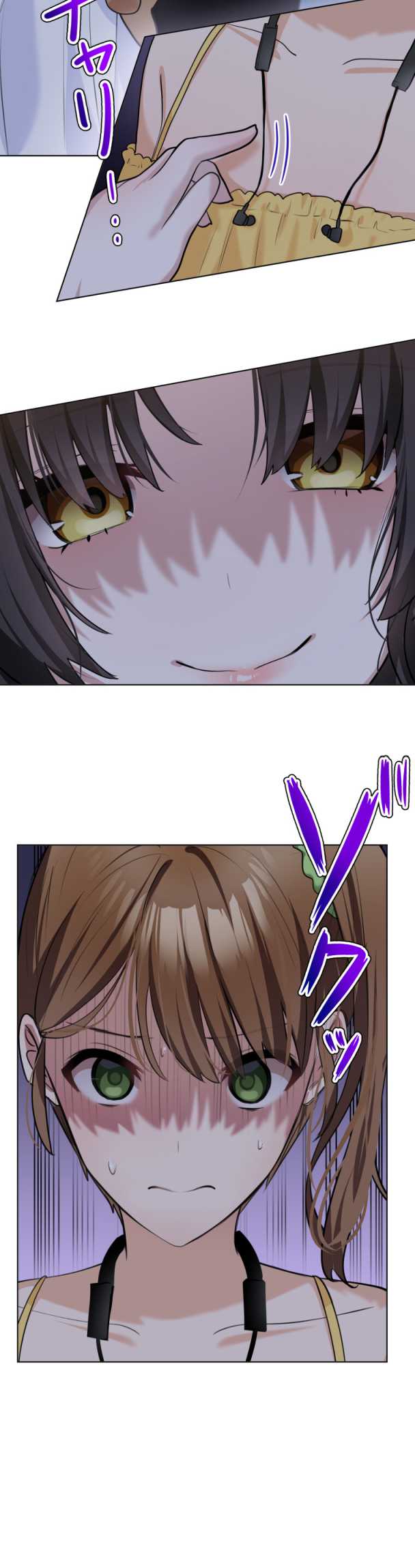 mendokusai-yurei-desu-ga-watashi-to-koi-shite-kuremasu-ka - Chapter: 6