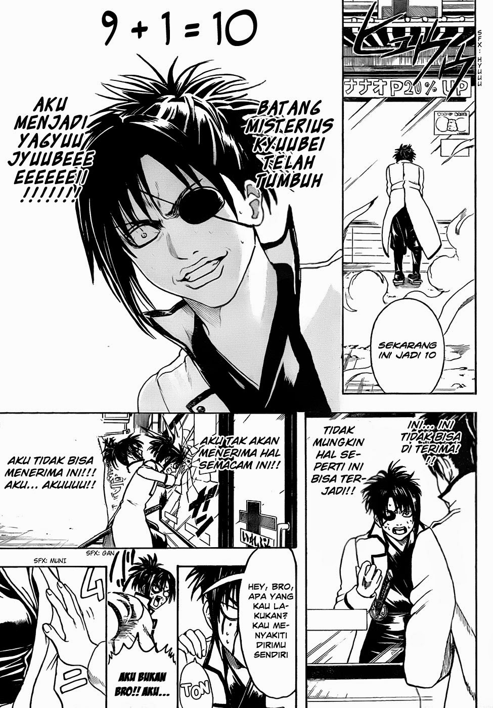 gintama - Chapter: 437