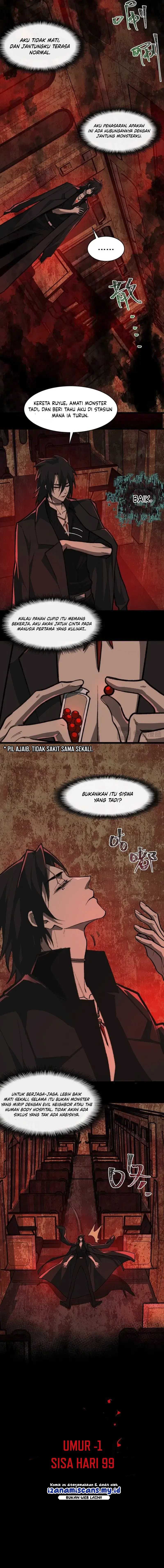i-created-an-urban-legend - Chapter: 67