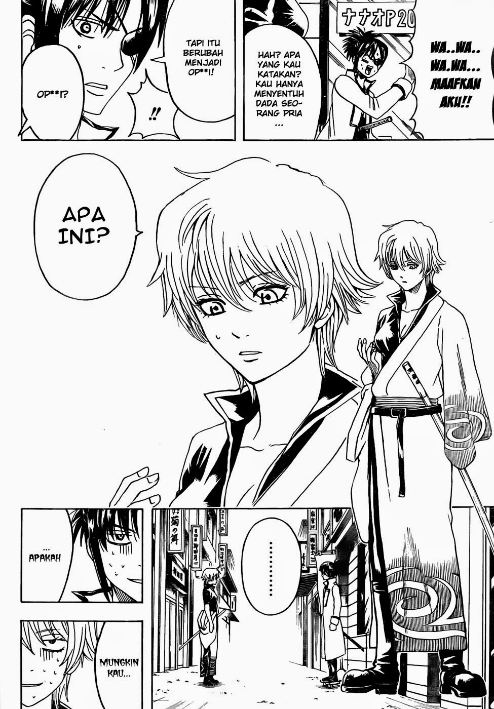 gintama - Chapter: 437