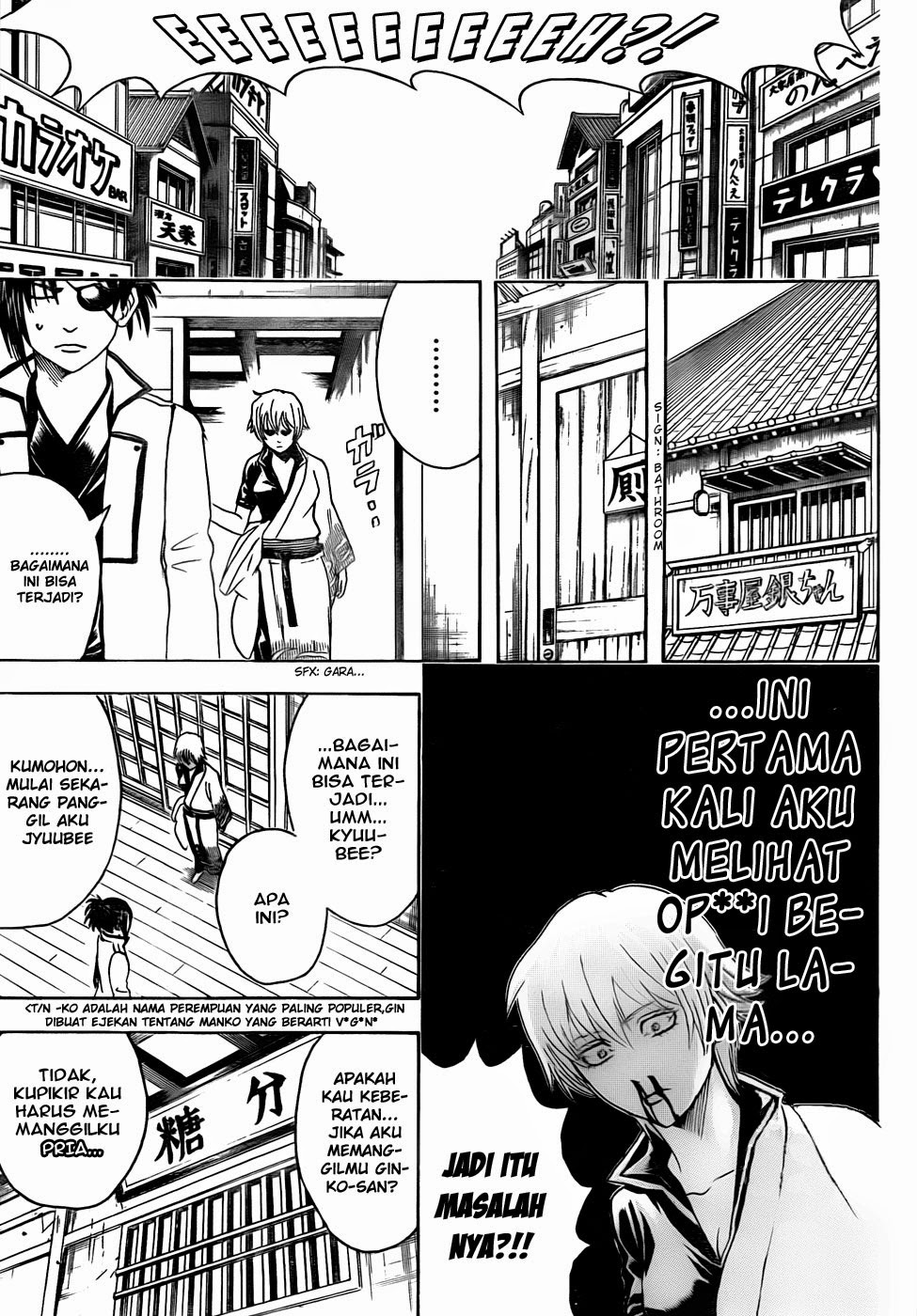 gintama - Chapter: 437