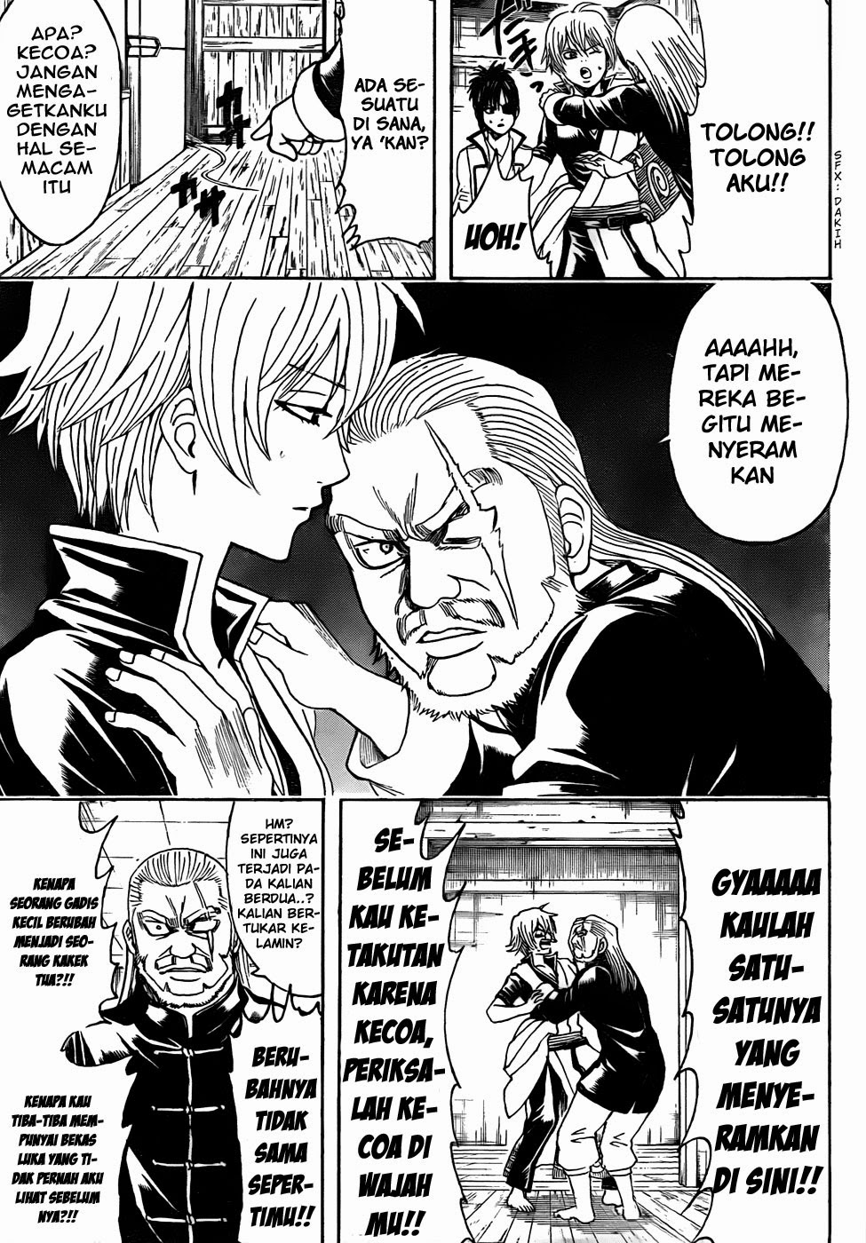 gintama - Chapter: 437