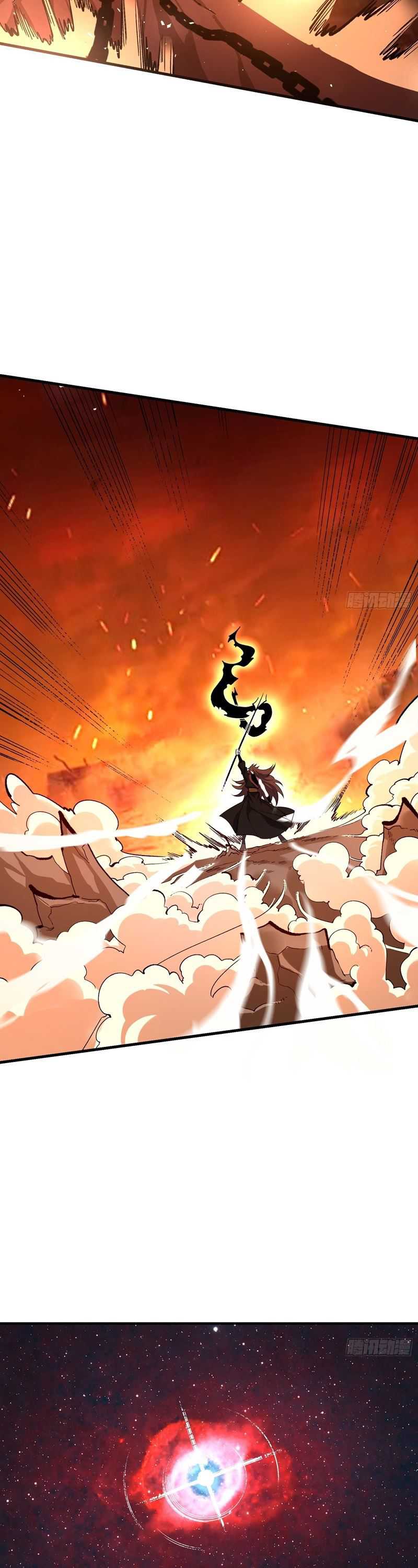 im-actually-a-cultivation-bigshot - Chapter: 485