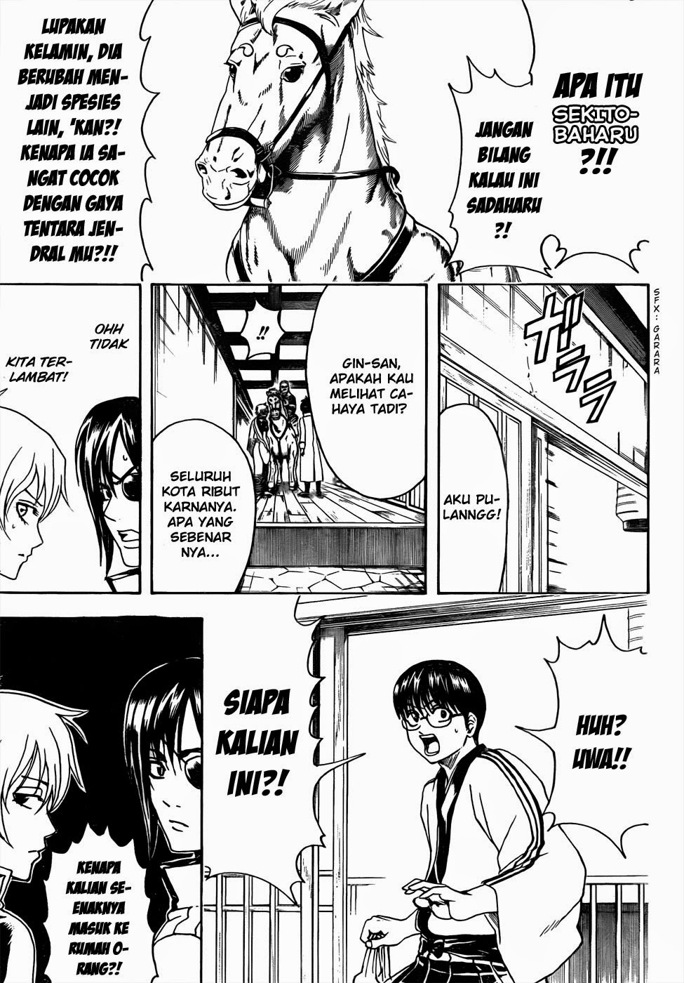 gintama - Chapter: 437