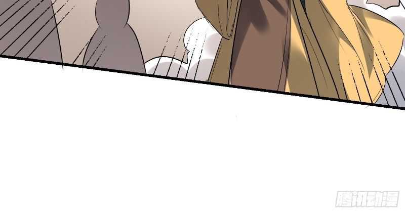 im-actually-a-cultivation-bigshot - Chapter: 485