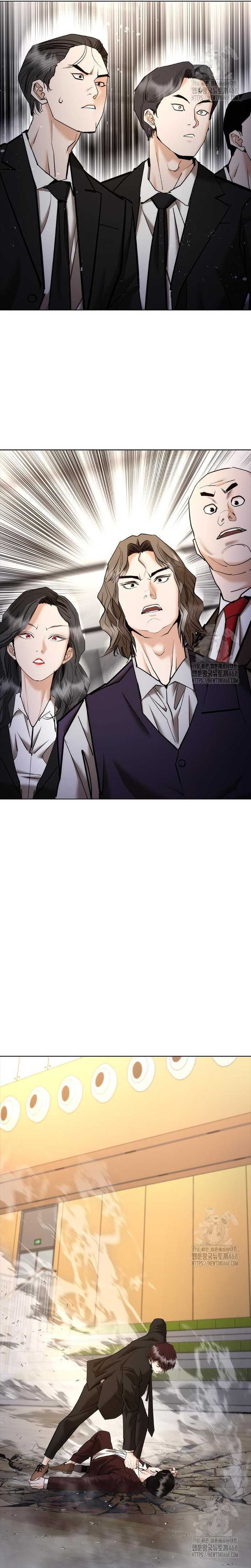 shadow-agents-suit-up - Chapter: 8