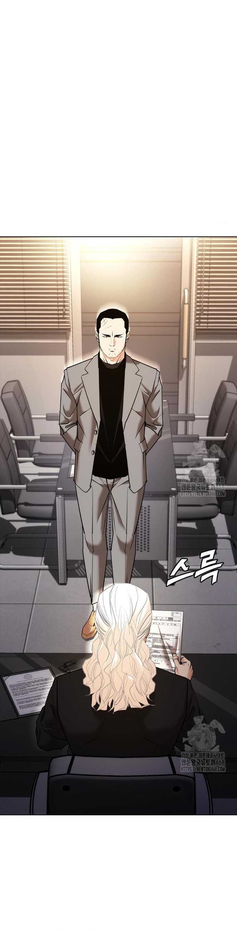 shadow-agents-suit-up - Chapter: 8