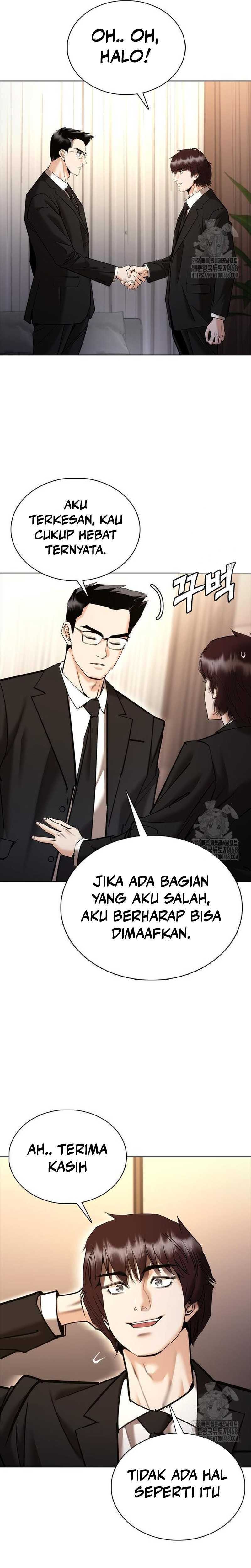 shadow-agents-suit-up - Chapter: 8