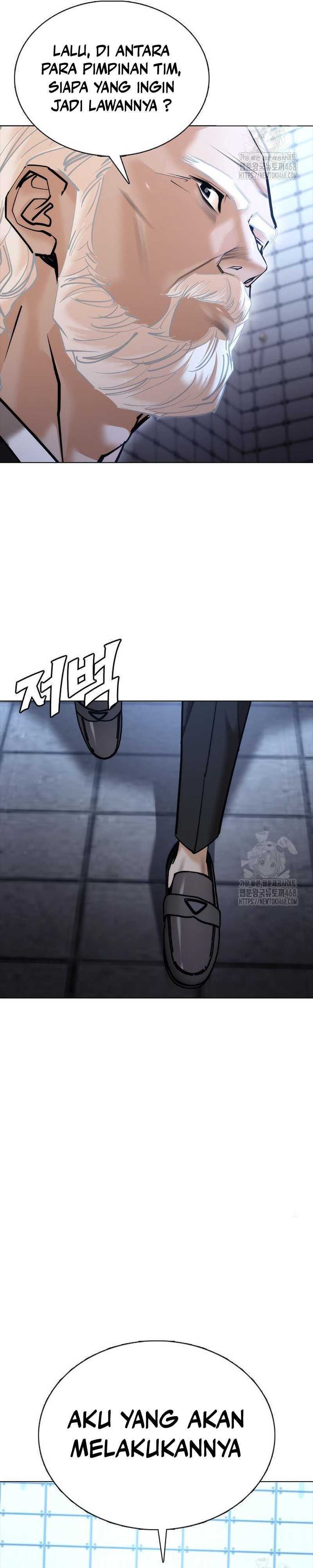 shadow-agents-suit-up - Chapter: 8