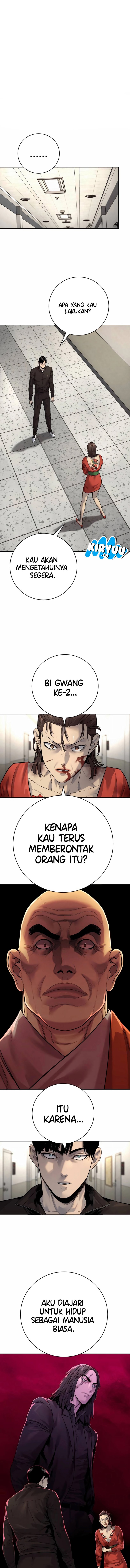 return-of-the-bloodthirsty-police - Chapter: 84