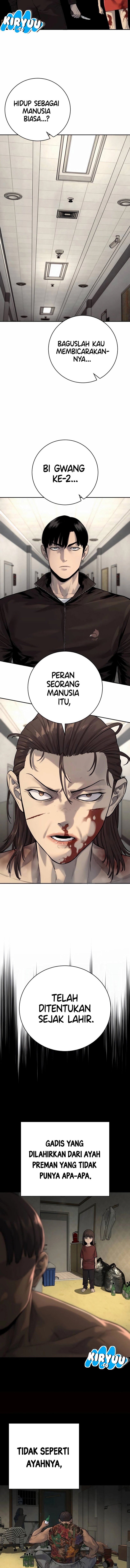 return-of-the-bloodthirsty-police - Chapter: 84