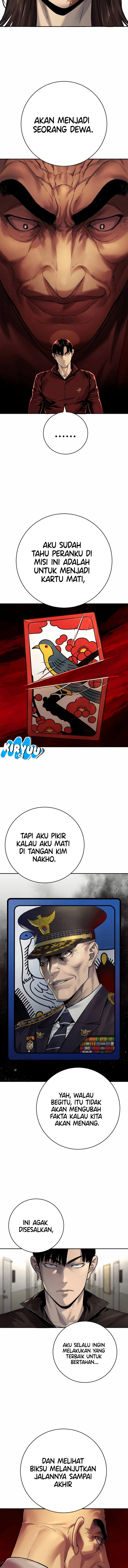 return-of-the-bloodthirsty-police - Chapter: 84