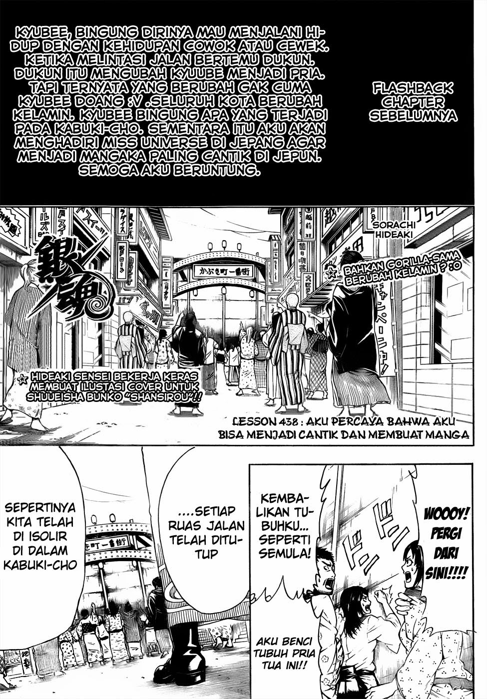 gintama - Chapter: 438