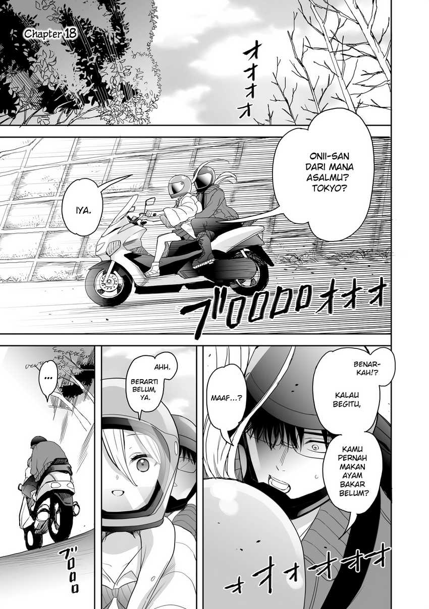 aekanaru - Chapter: 18
