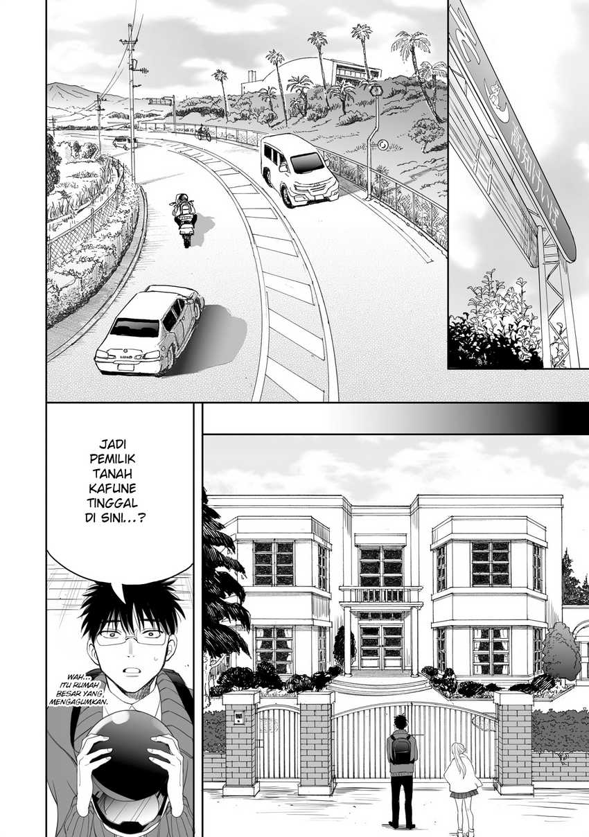 aekanaru - Chapter: 18