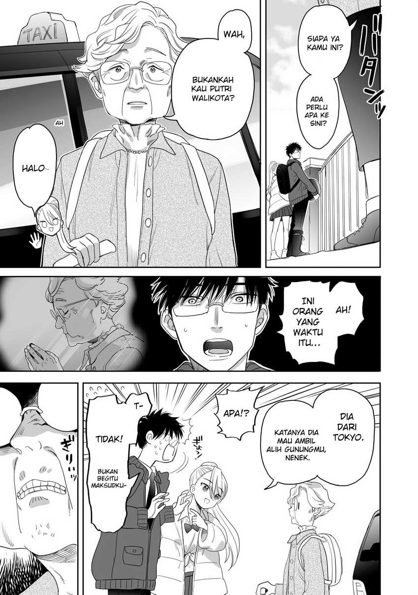 aekanaru - Chapter: 18