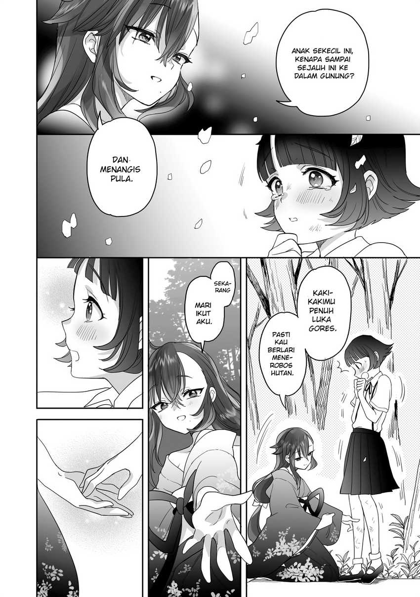 aekanaru - Chapter: 18