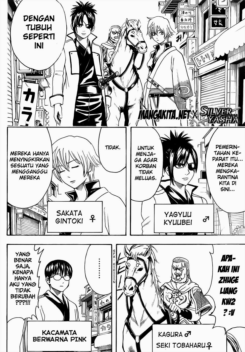 gintama - Chapter: 438