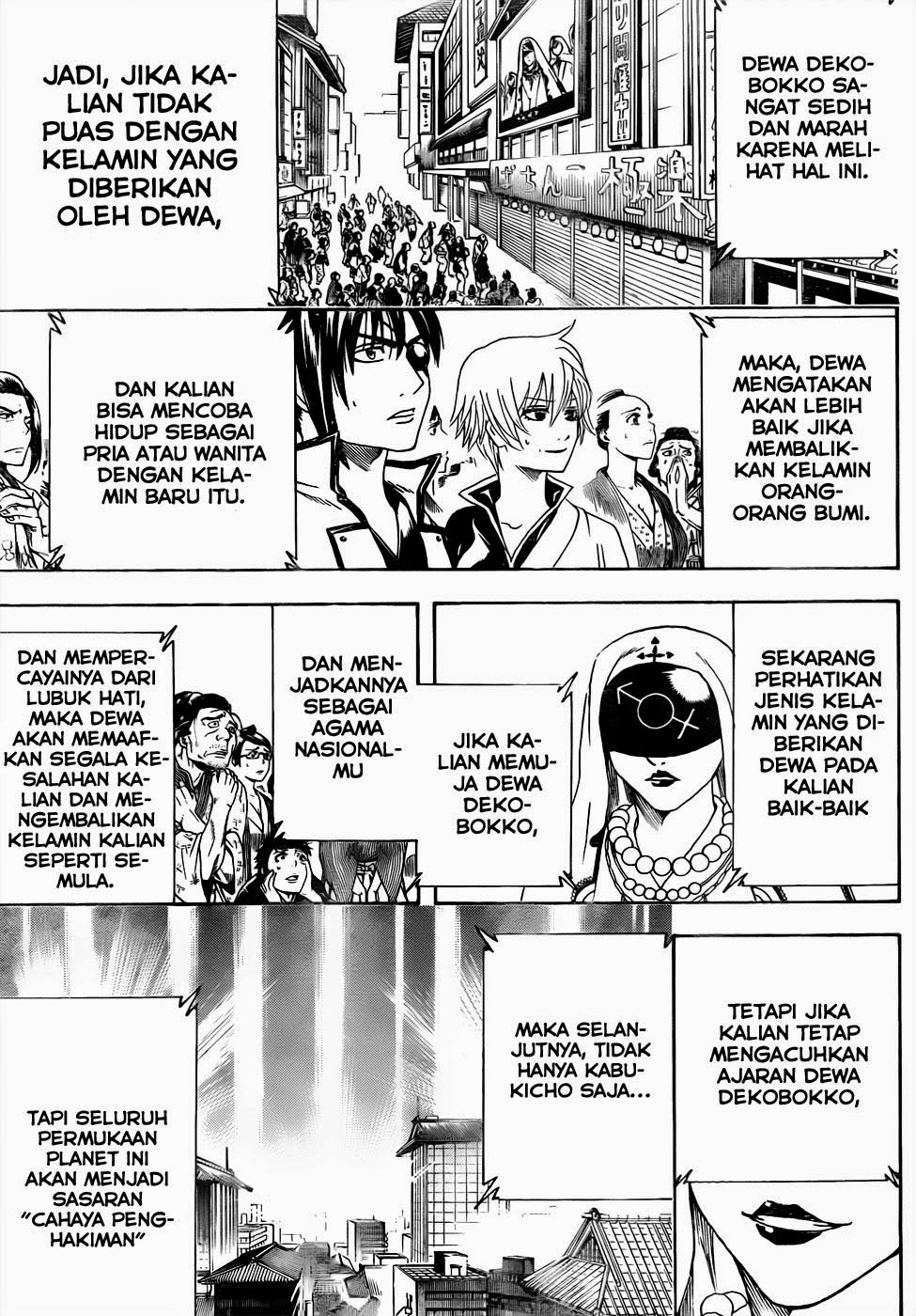 gintama - Chapter: 438