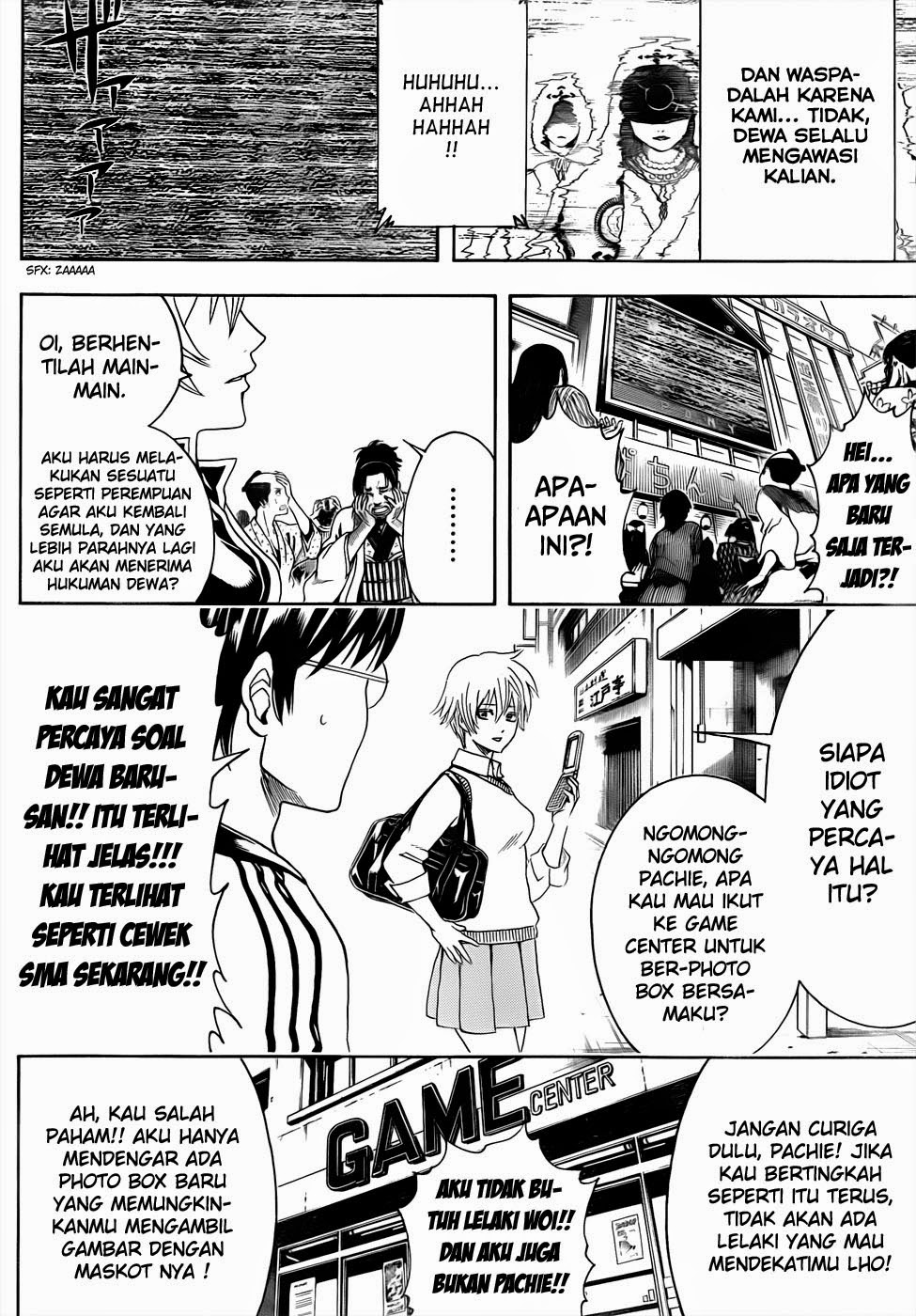 gintama - Chapter: 438