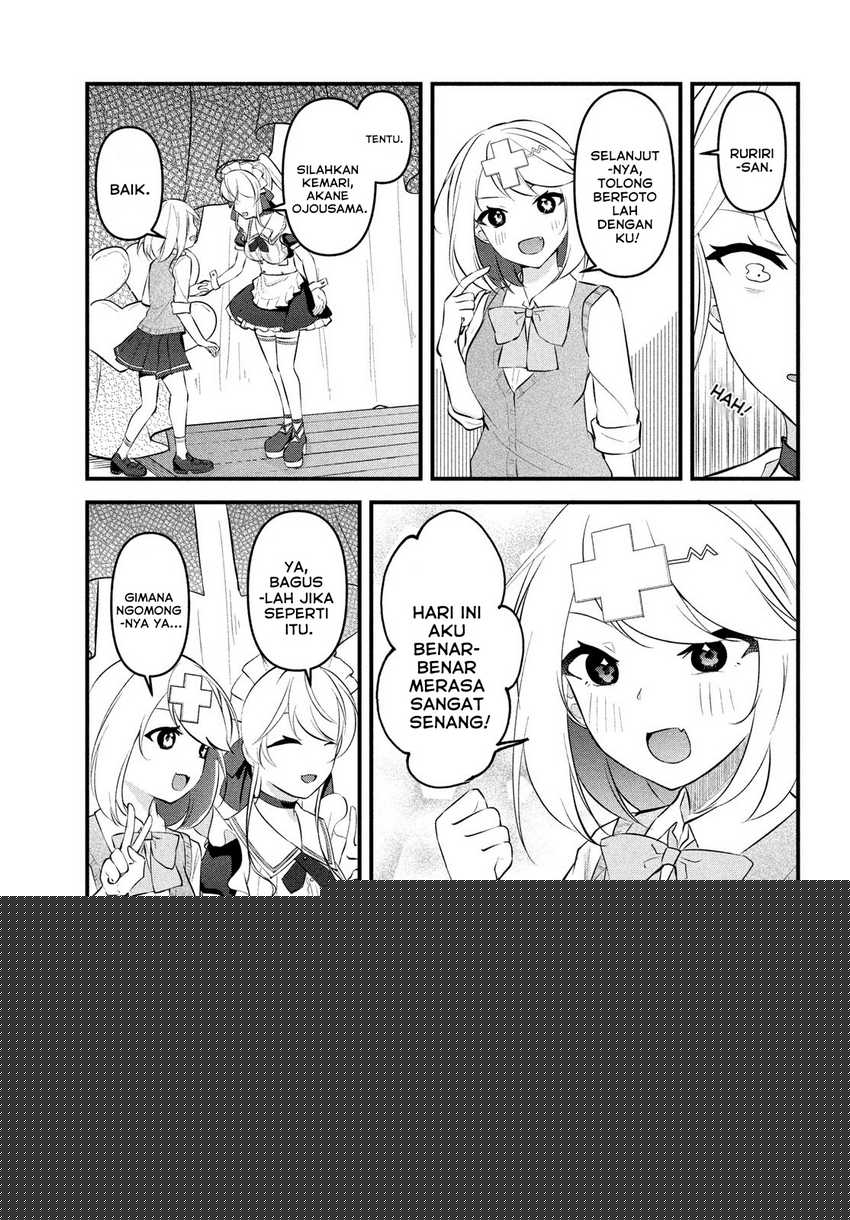 itsumo-baka-ni-shitekuru-bishoujo-tachi-to-zetsuen-shitara-jitsu-wa-ore-no-koto-ga-daisuki-datta-you-da - Chapter: 9
