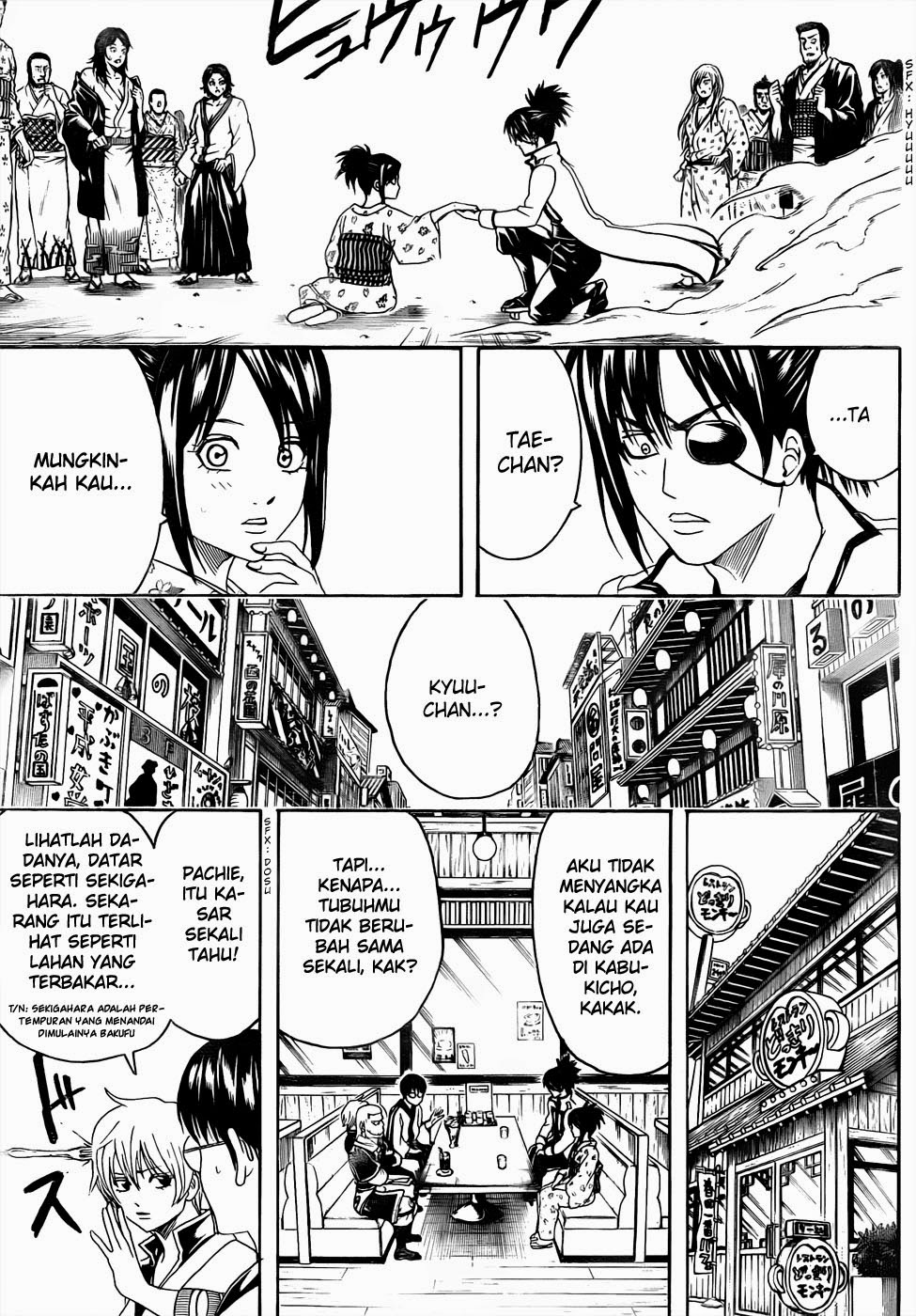 gintama - Chapter: 438