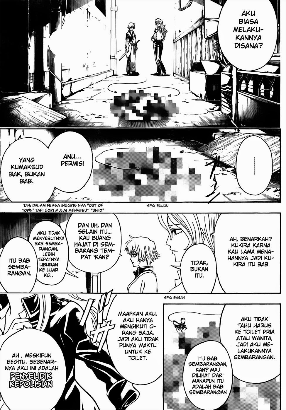 gintama - Chapter: 438