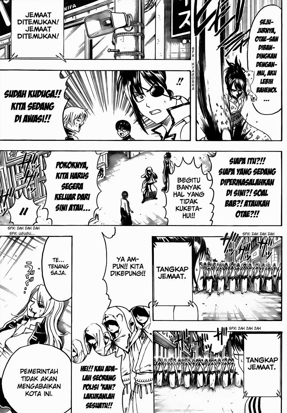 gintama - Chapter: 438