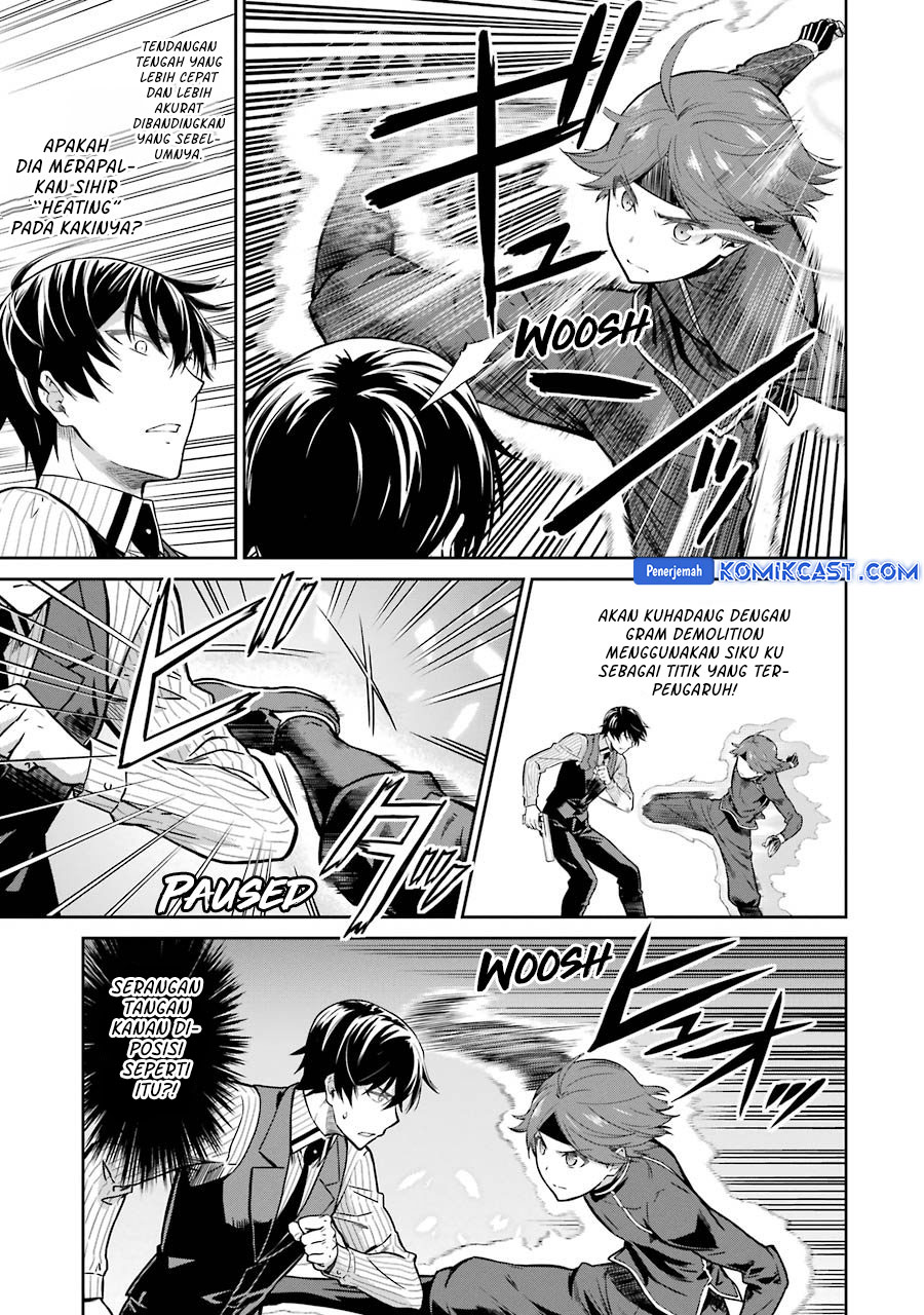 mahouka-koukou-no-rettousei-double-seven-hen - Chapter: 31