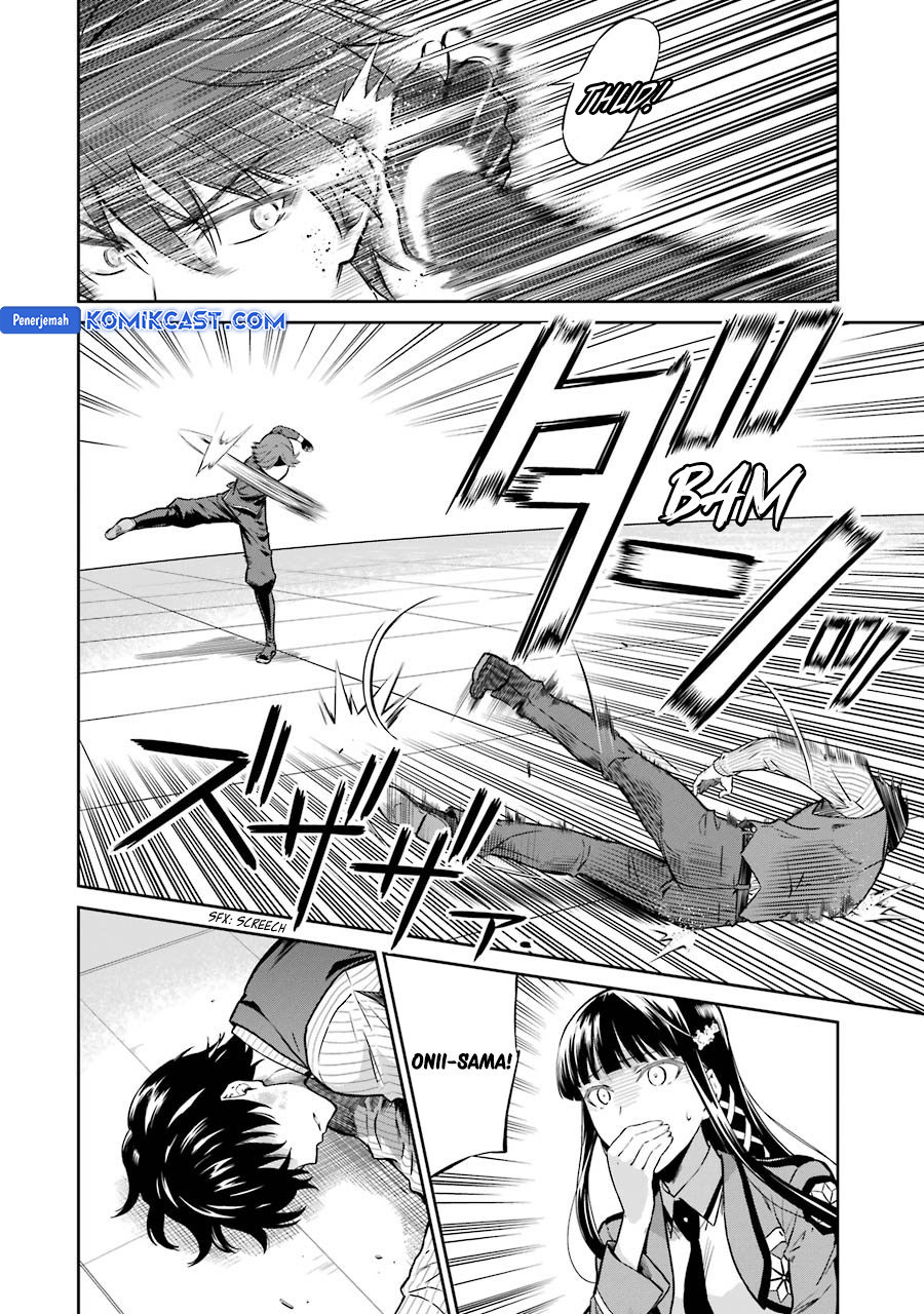 mahouka-koukou-no-rettousei-double-seven-hen - Chapter: 31