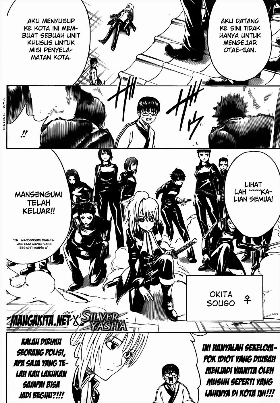 gintama - Chapter: 438