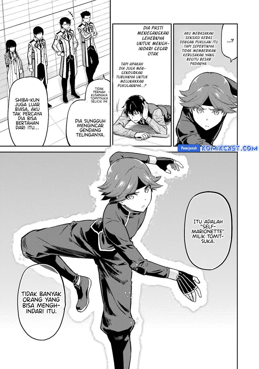 mahouka-koukou-no-rettousei-double-seven-hen - Chapter: 31