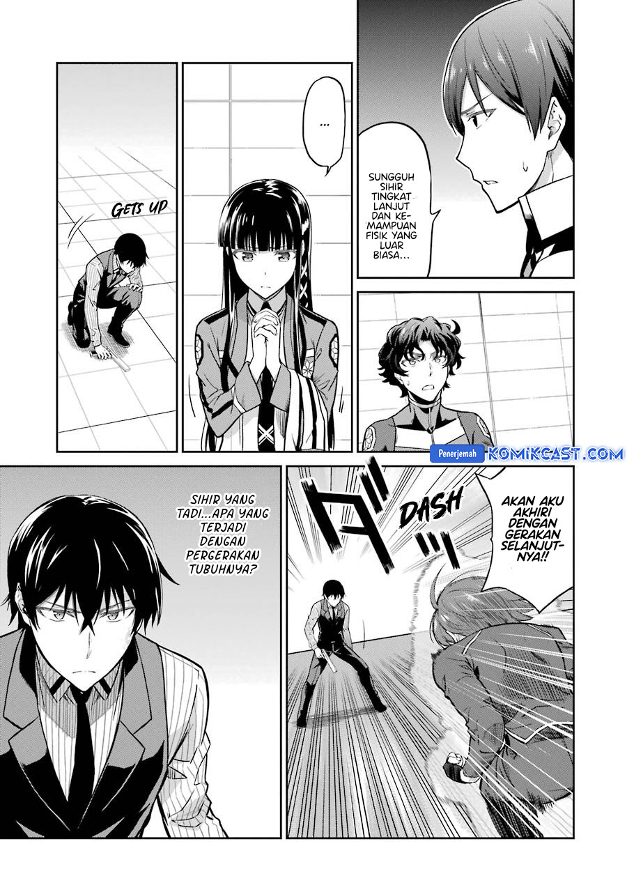 mahouka-koukou-no-rettousei-double-seven-hen - Chapter: 31