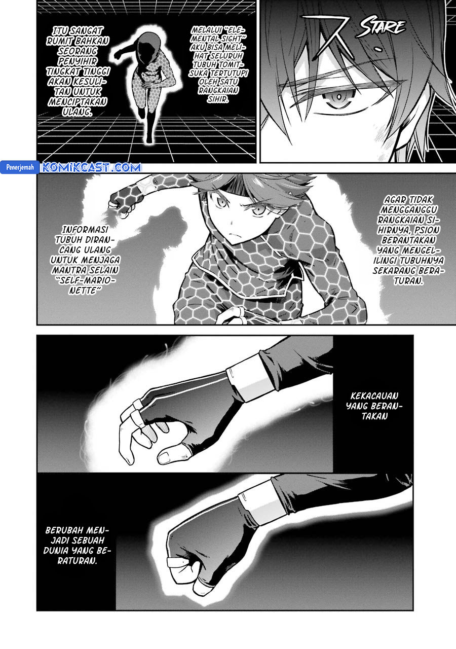 mahouka-koukou-no-rettousei-double-seven-hen - Chapter: 31