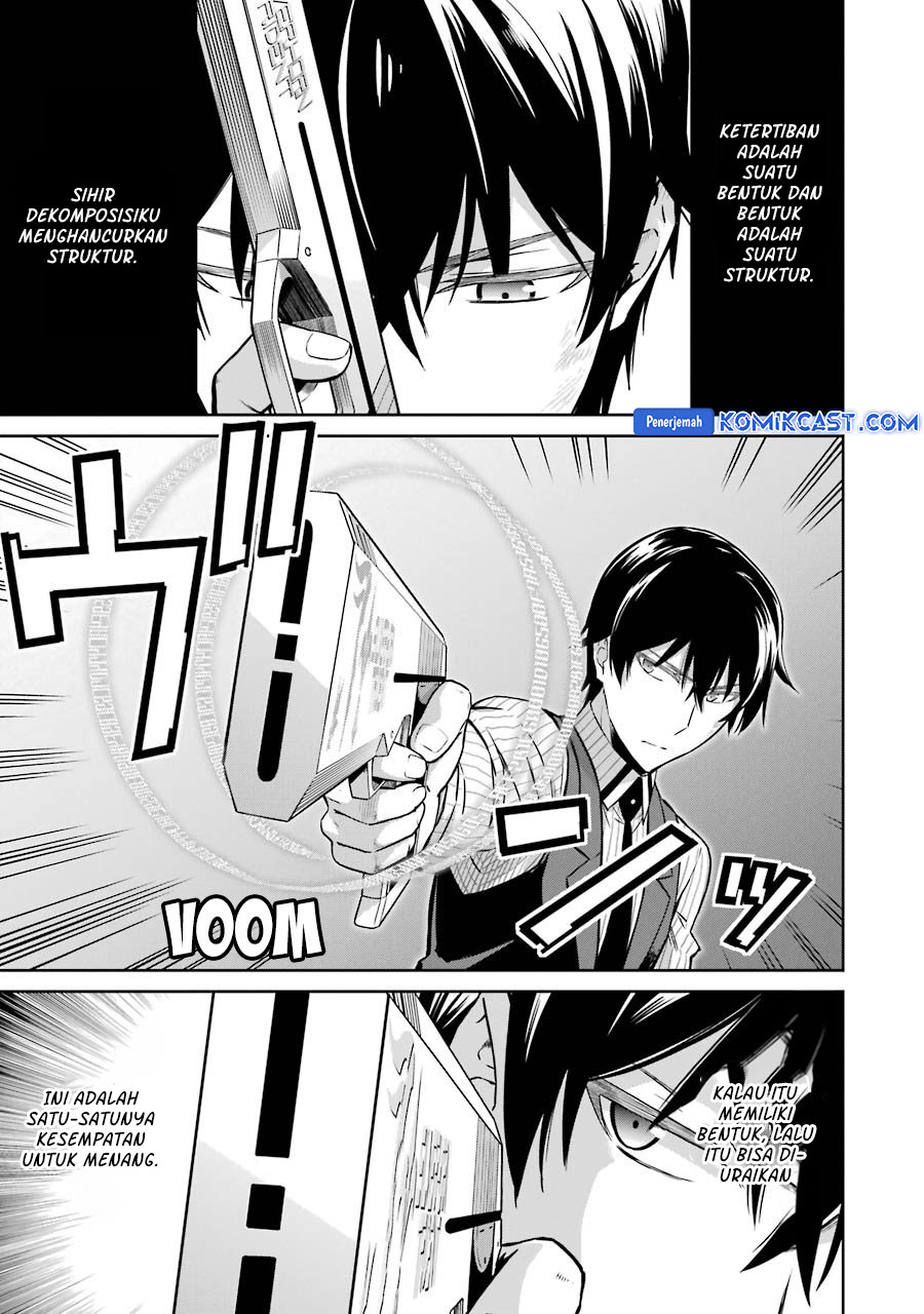 mahouka-koukou-no-rettousei-double-seven-hen - Chapter: 31
