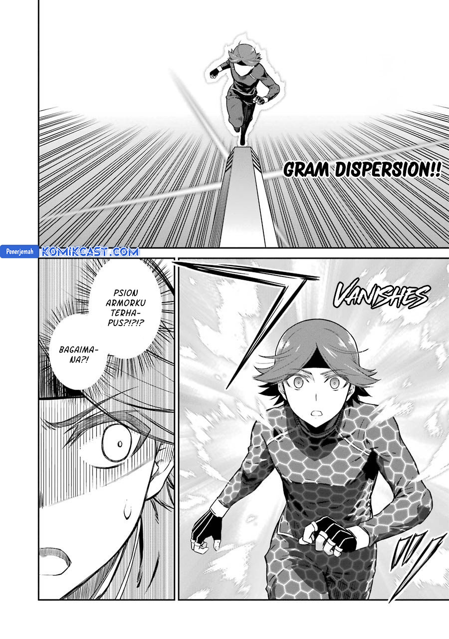 mahouka-koukou-no-rettousei-double-seven-hen - Chapter: 31