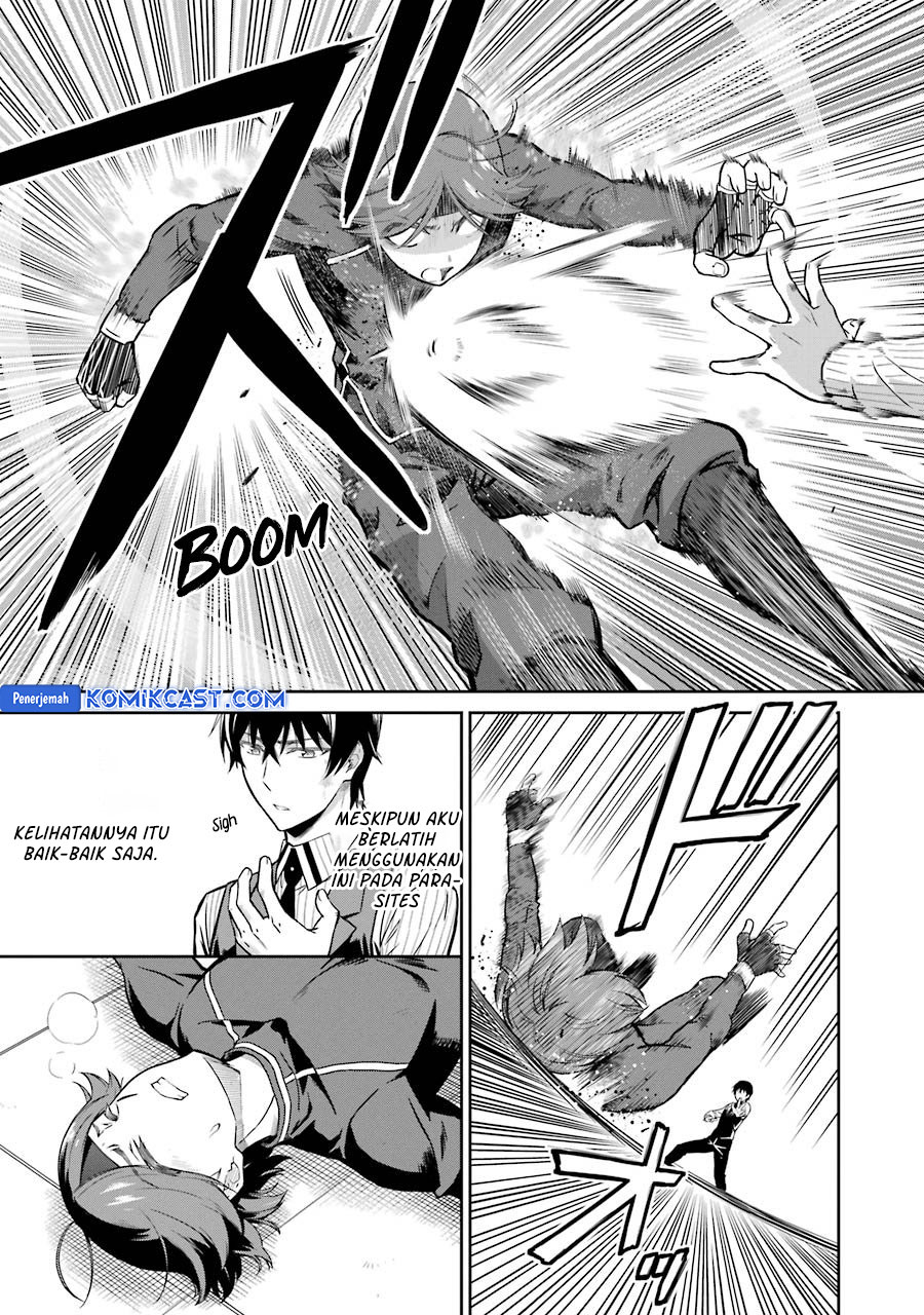 mahouka-koukou-no-rettousei-double-seven-hen - Chapter: 31