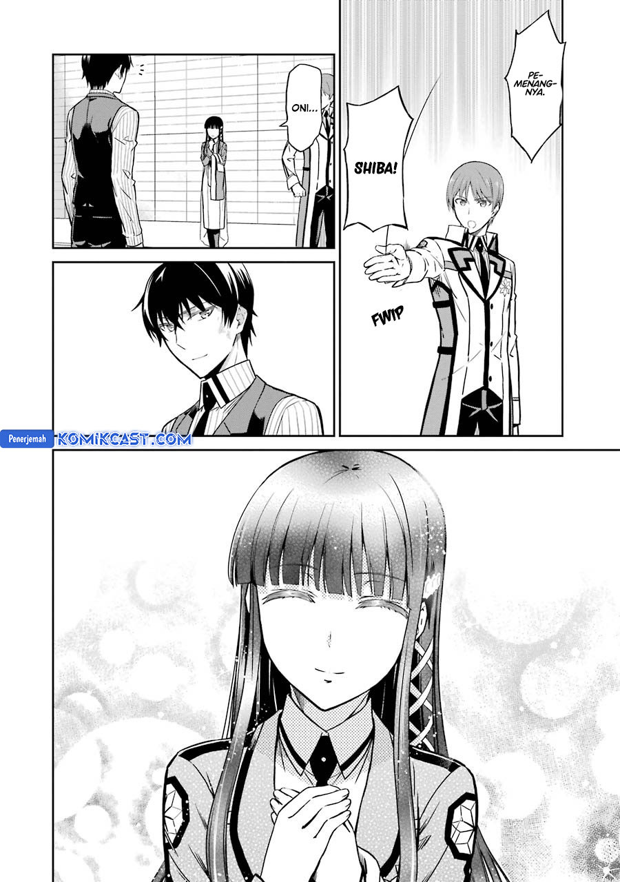 mahouka-koukou-no-rettousei-double-seven-hen - Chapter: 31