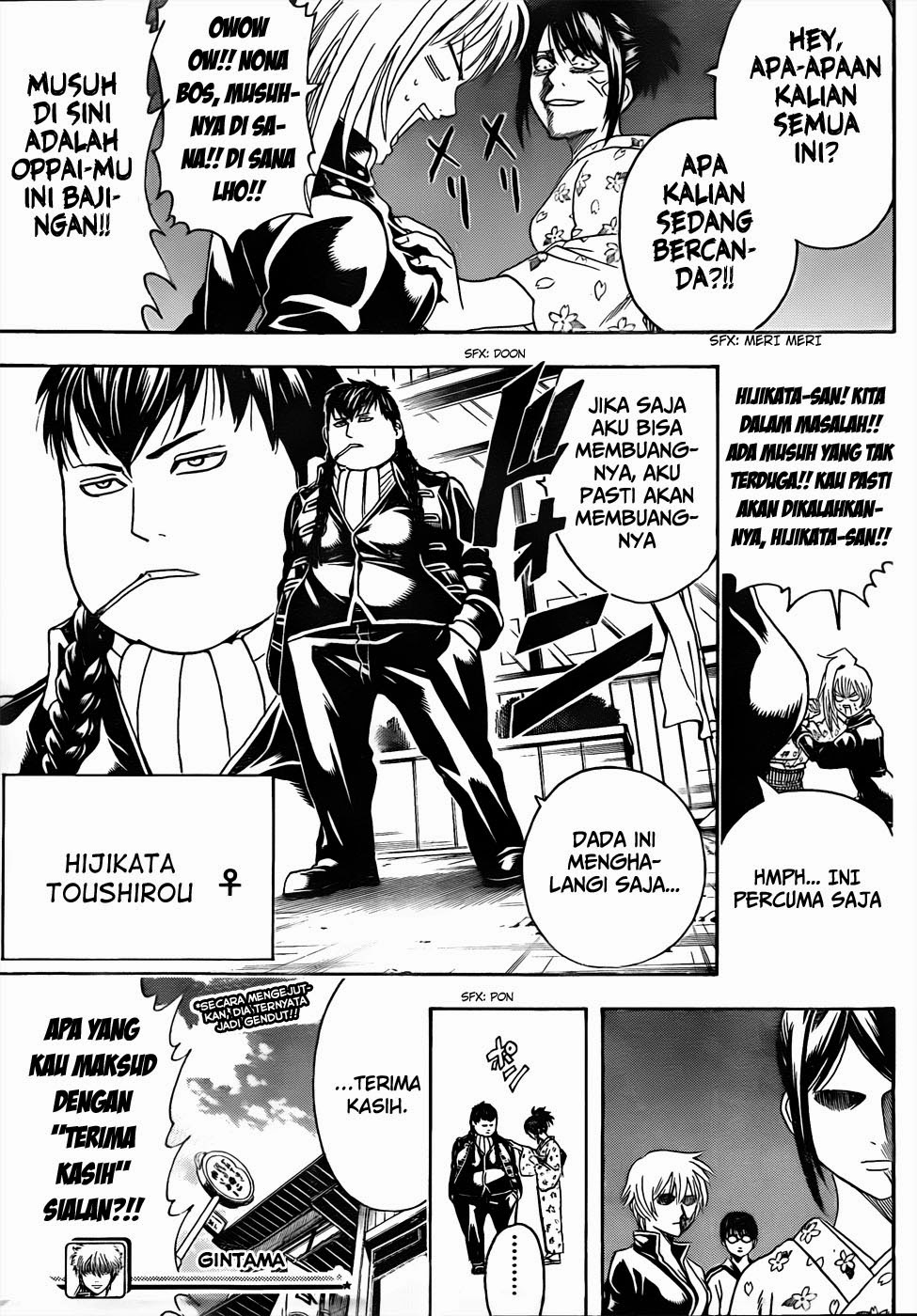 gintama - Chapter: 438