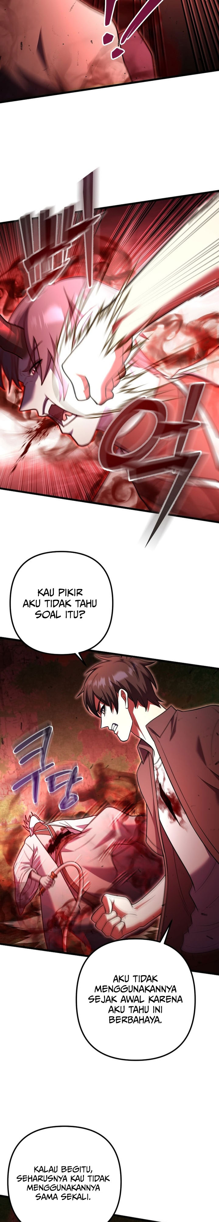 maxed-out-leveling - Chapter: 94