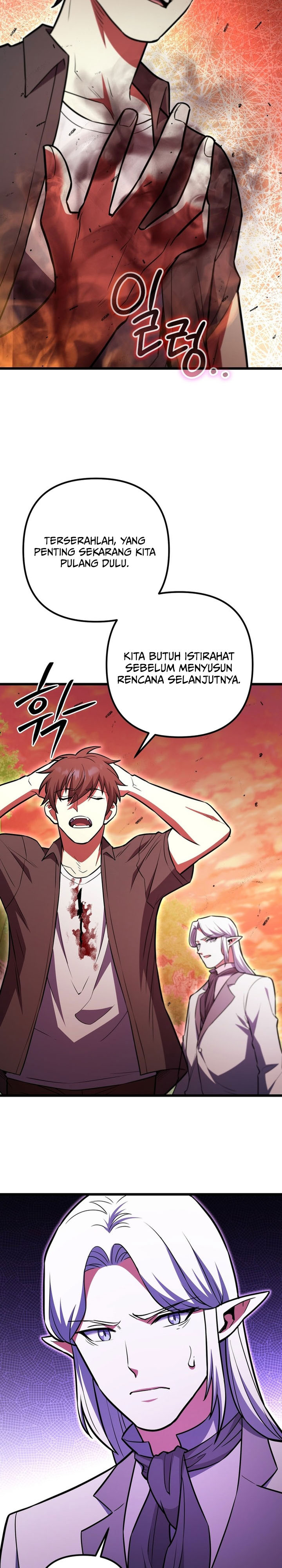 maxed-out-leveling - Chapter: 94
