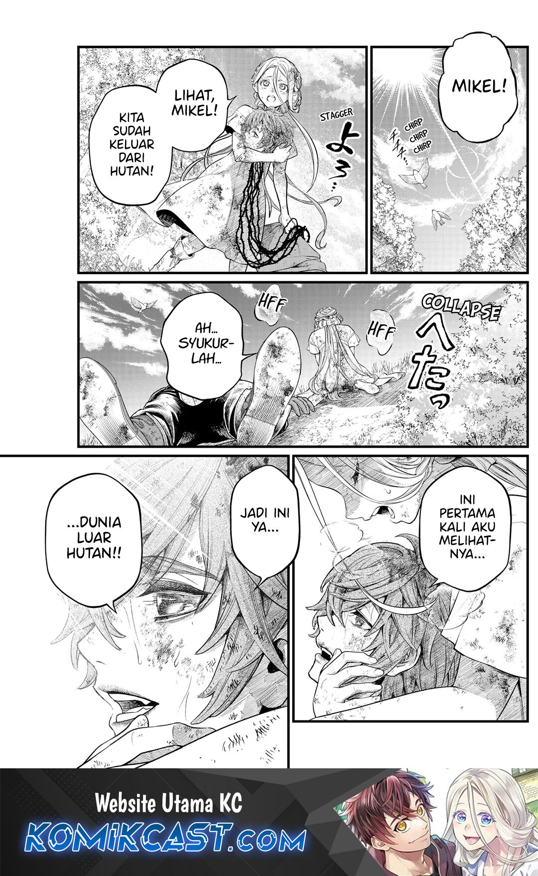 marchen-crown - Chapter: 7