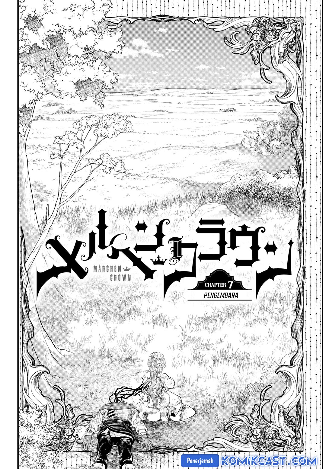 marchen-crown - Chapter: 7
