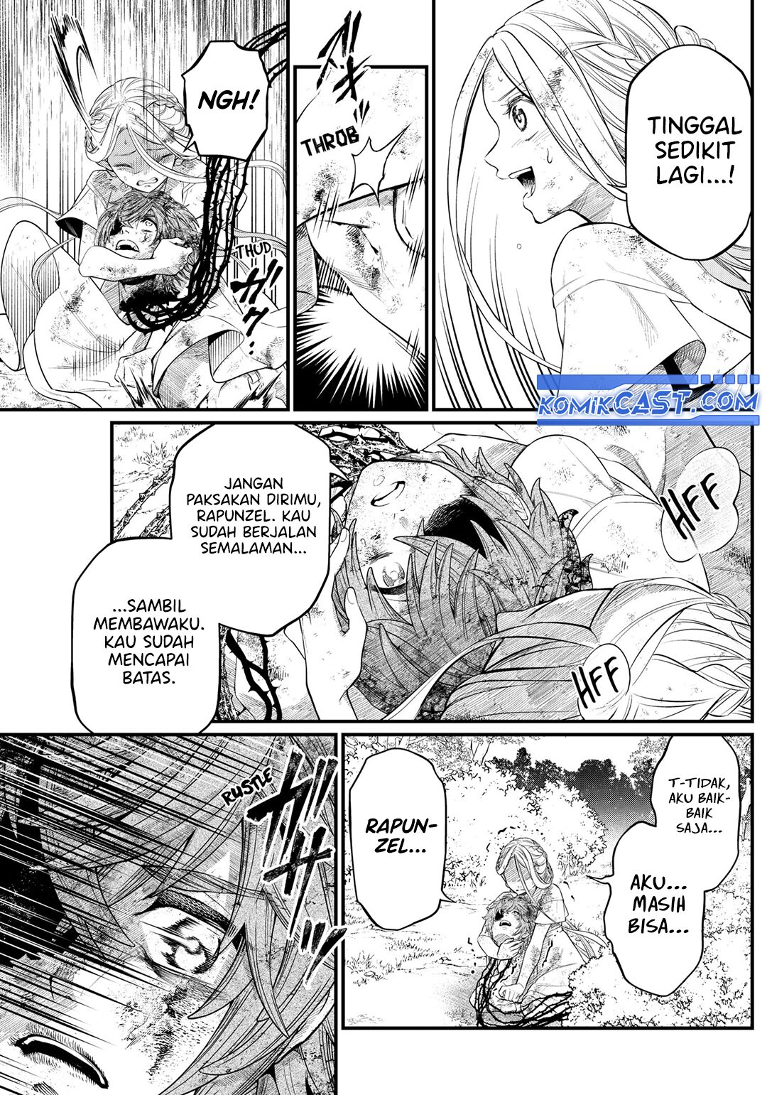 marchen-crown - Chapter: 7