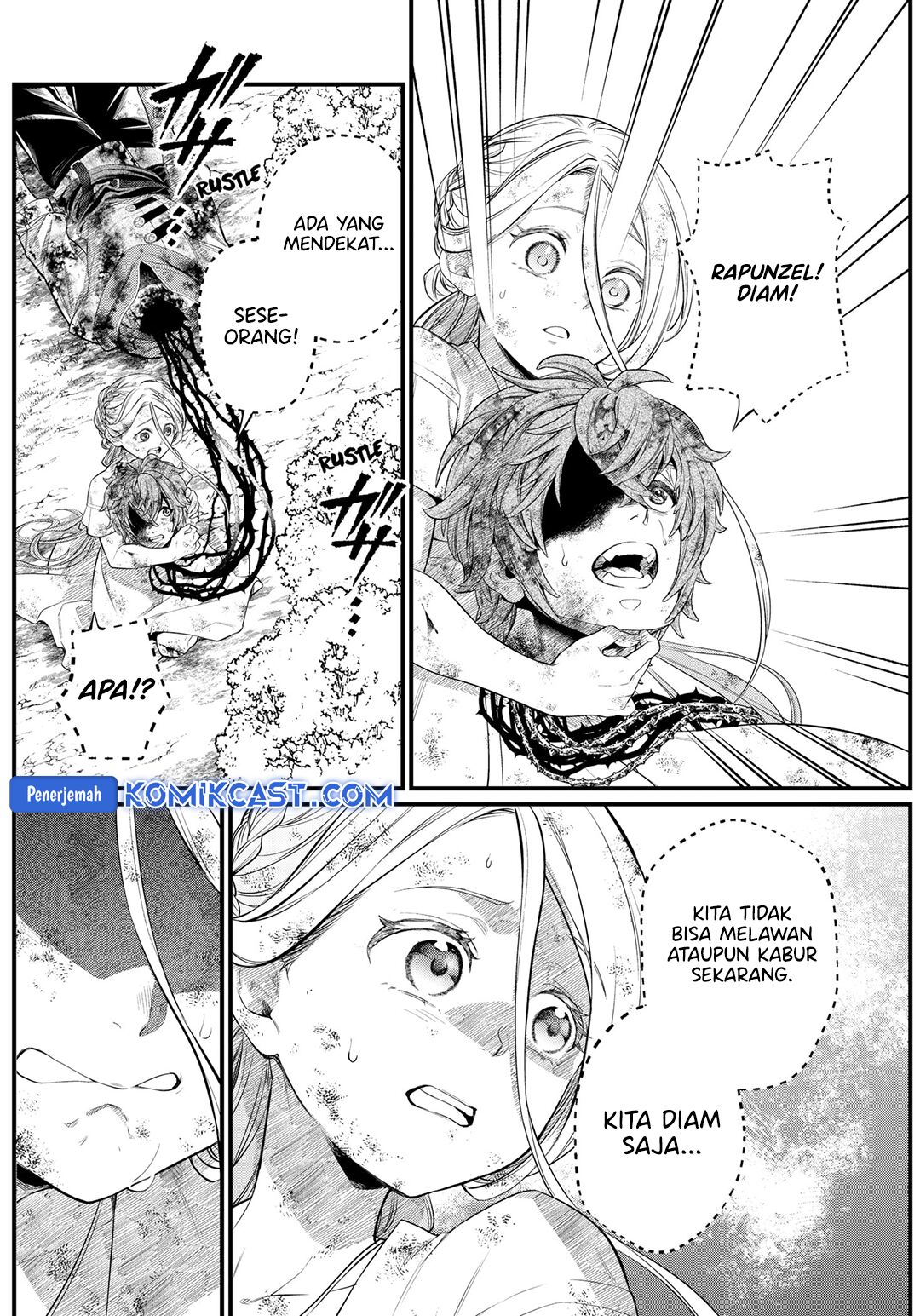 marchen-crown - Chapter: 7