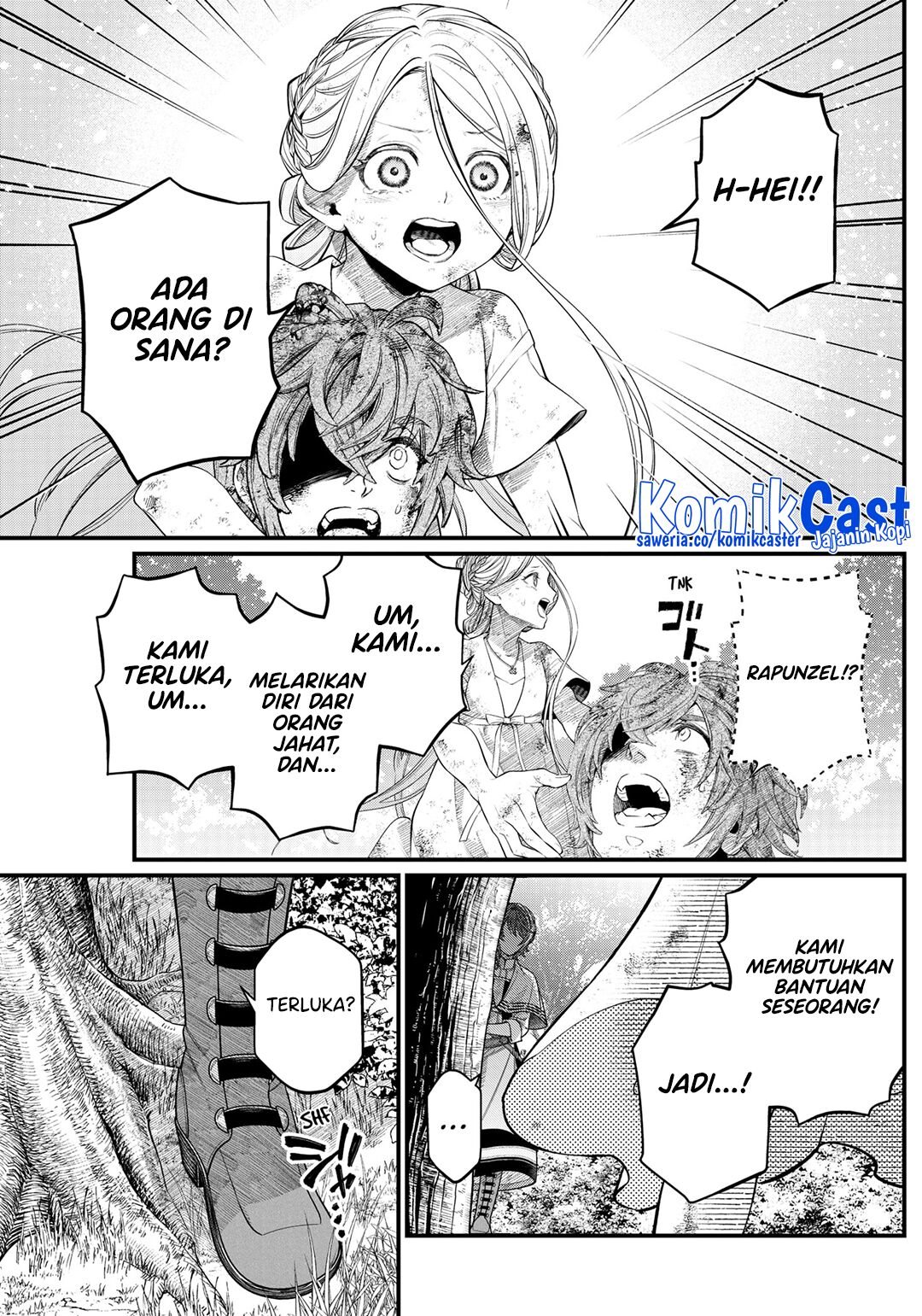 marchen-crown - Chapter: 7