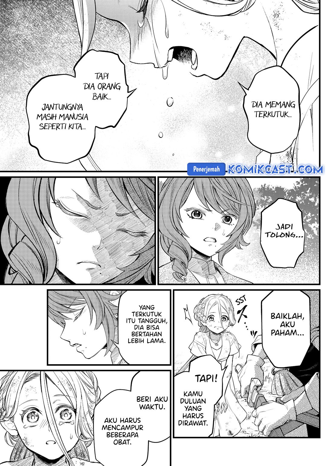 marchen-crown - Chapter: 7