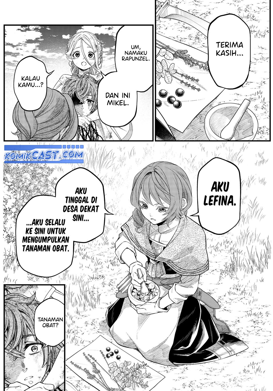 marchen-crown - Chapter: 7